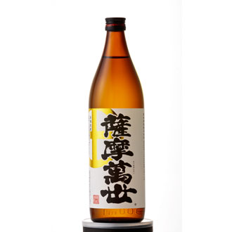 zyummai