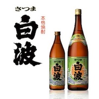 sakepr1