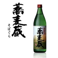 zyummai