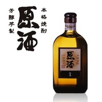 zyummai